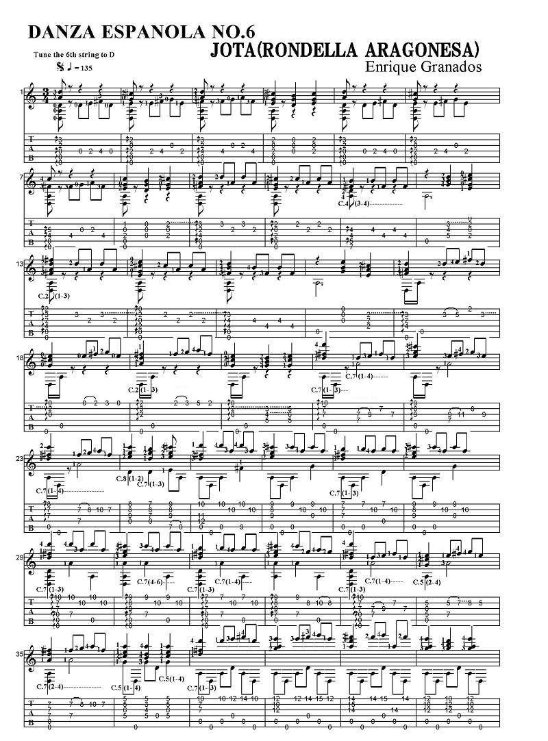 �G�����P�E�O���i�h�X�@�X�y�C�����ȑ�U�ԁ@�z�^(�����f�[�����E�A���S�l�[�T)