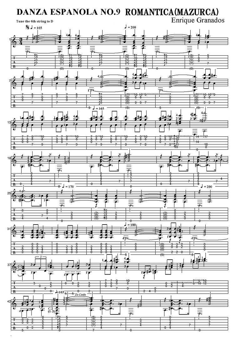 �G�����P�E�O���i�h�X�@�X�y�C�����ȑ�X�ԁ@���}���e�B�J�i�}�Y���J�j