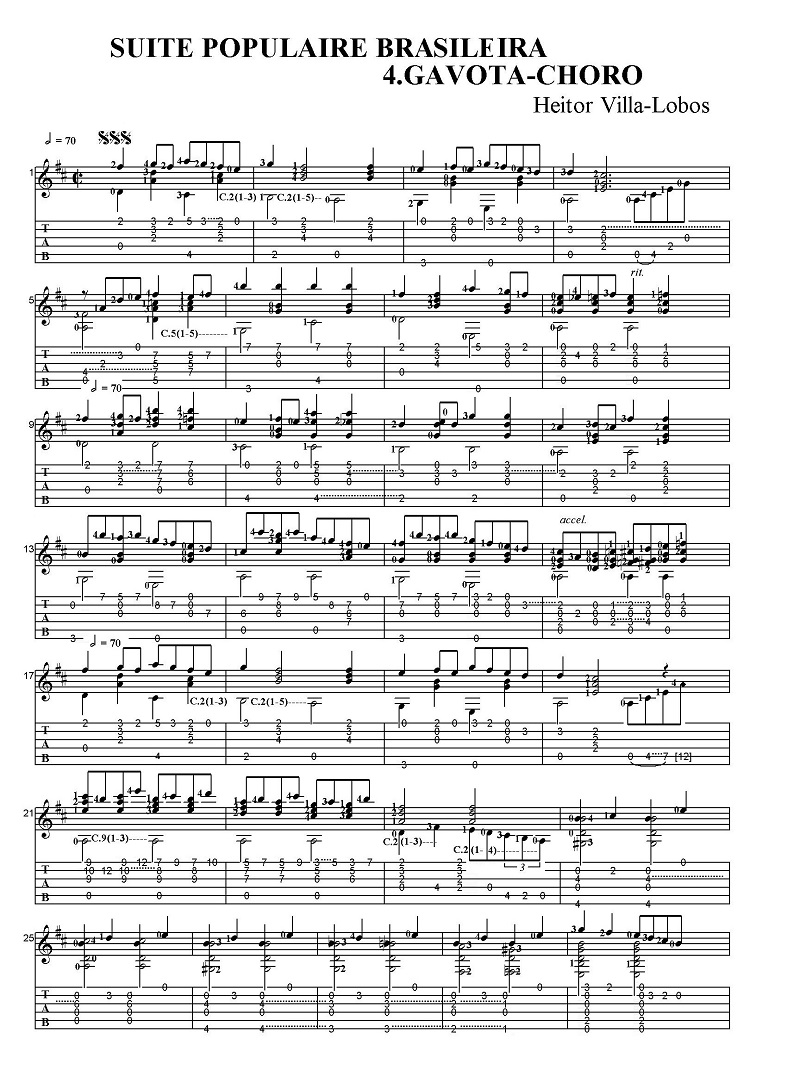 �G�C�g���E���B�������{�X�@�u���W�����w�g�� 4.�K�{�b�g�E�V���[��